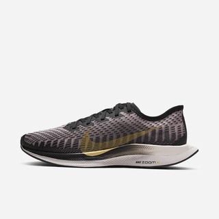 Adidasi Alergare Nike Zoom Pegasus Turbo 2 Dama Negrii Violet Platină Aurii | ISJA-72689